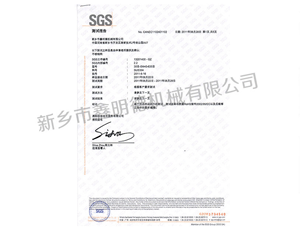 ���P䓞V�W(w��ng)