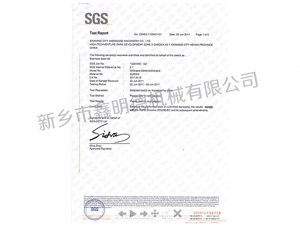 ���P䓺Y�W(w��ng)�S(ch��ng)��